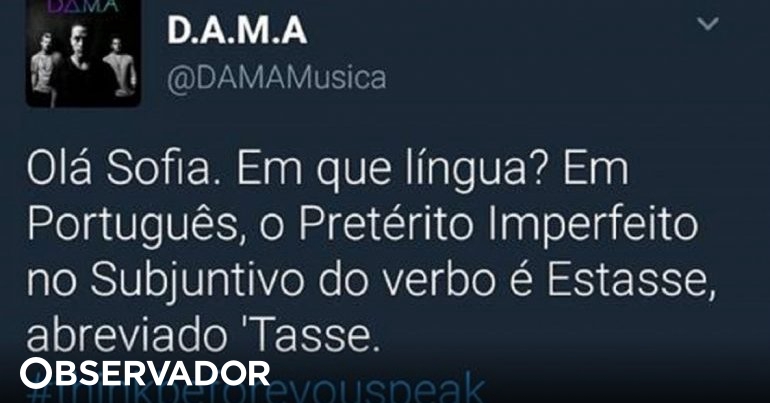 D.A.M.A - Agora é Tarde (Official Lyric Video) 